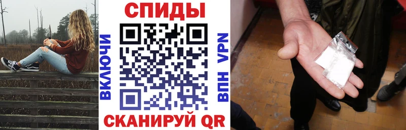 купить Балабаново Амфетамин Premium