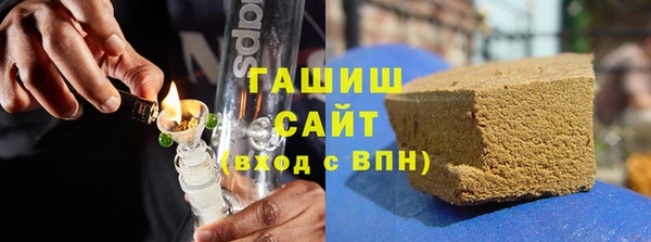 герыч Баксан