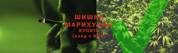 дистиллят марихуана Балабаново
