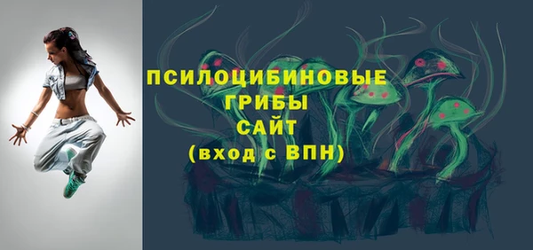 дистиллят марихуана Балабаново