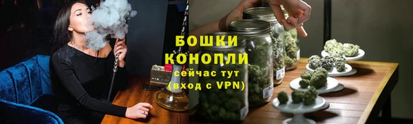 стаф Пролетарск