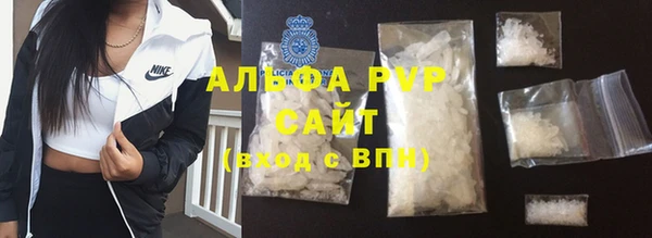 дистиллят марихуана Балабаново