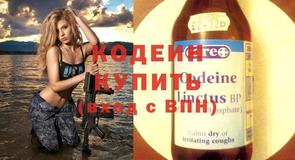 дистиллят марихуана Балабаново