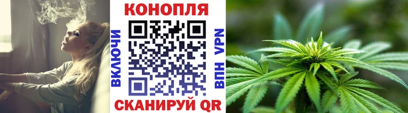 Бошки Шишки OG Kush  это какой сайт  Балабаново 
