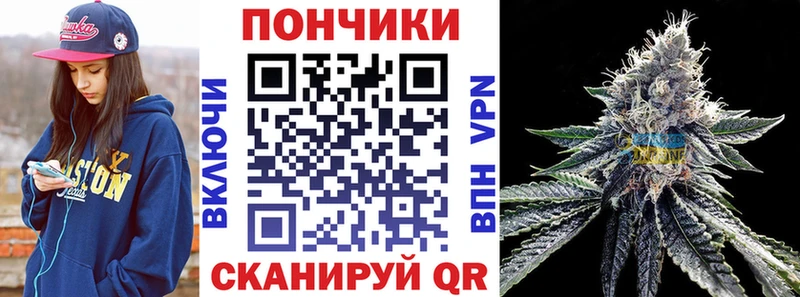 МАРИХУАНА Amnesia Балабаново